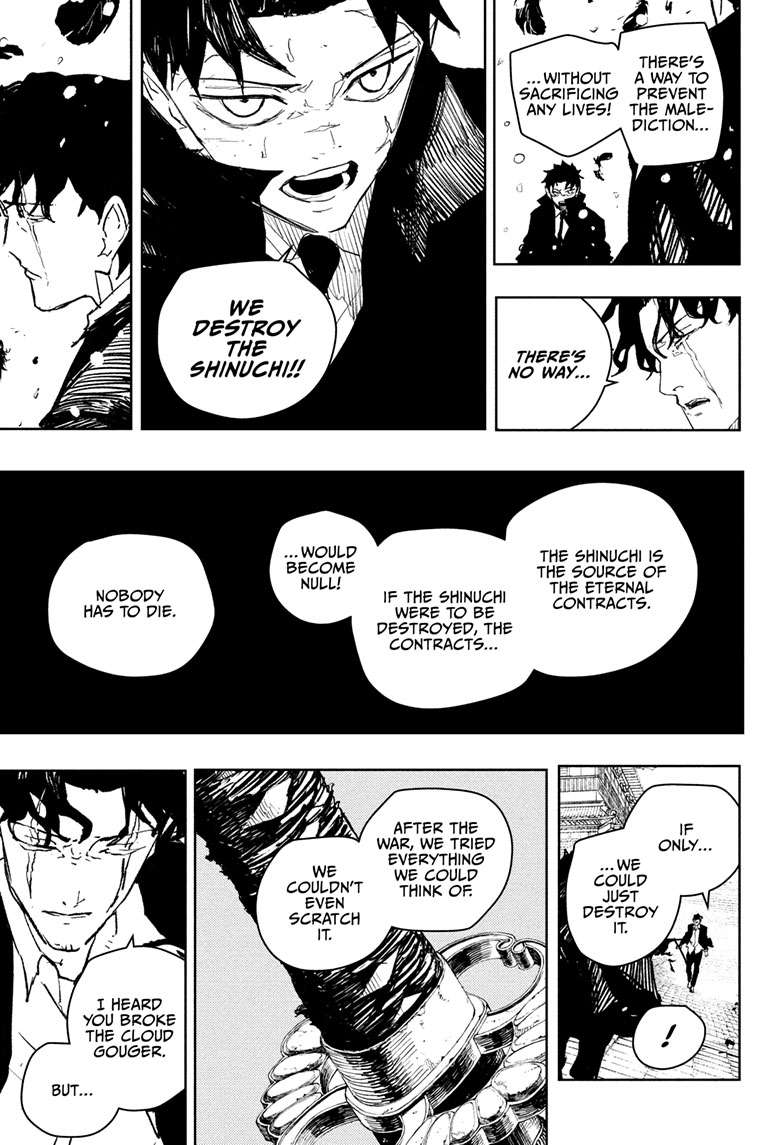 Kagurabachi Manga Chapter 83 page 6 - Enten scene