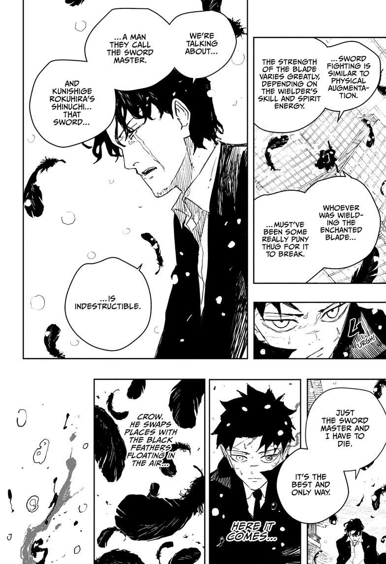 Kagurabachi Manga Chapter 83 page 7 - Enten scene