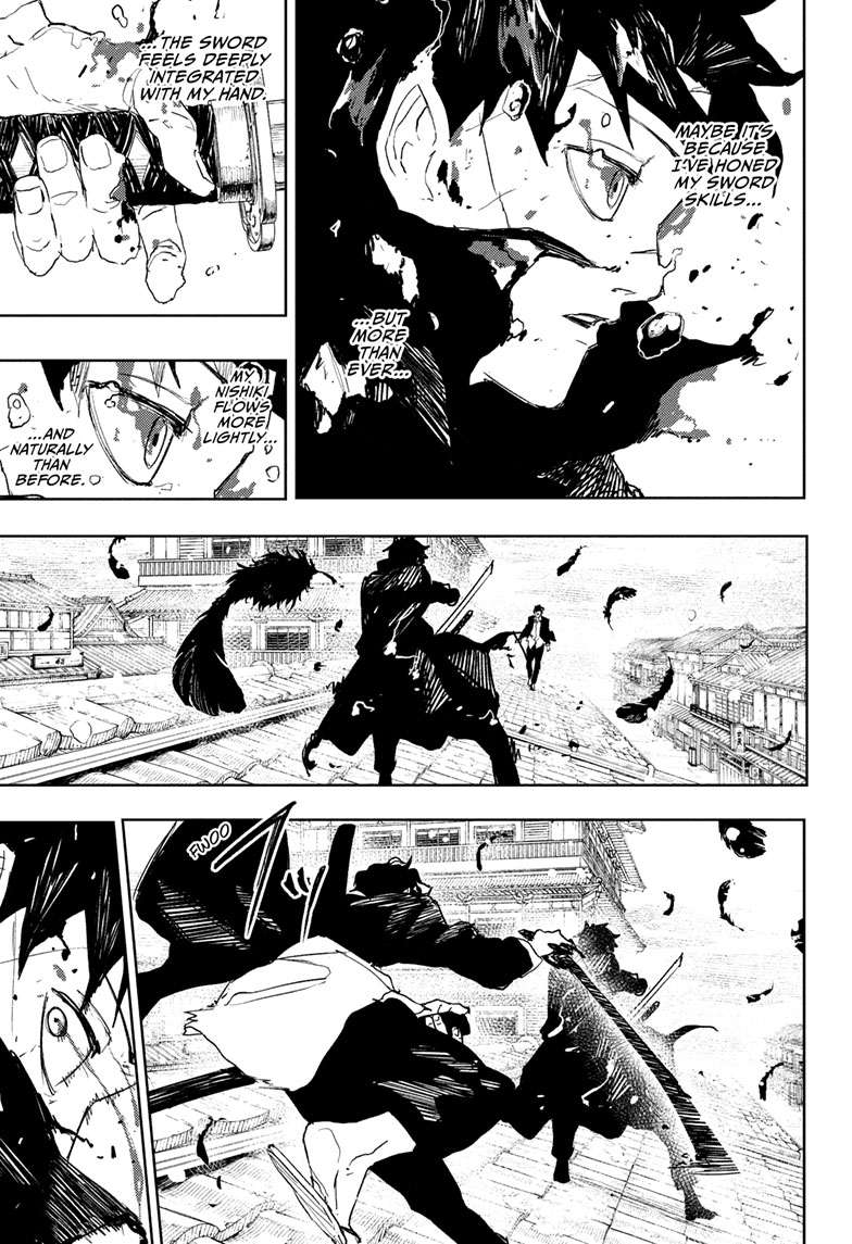 Kagurabachi Manga Chapter 83 page 8 - Enten scene