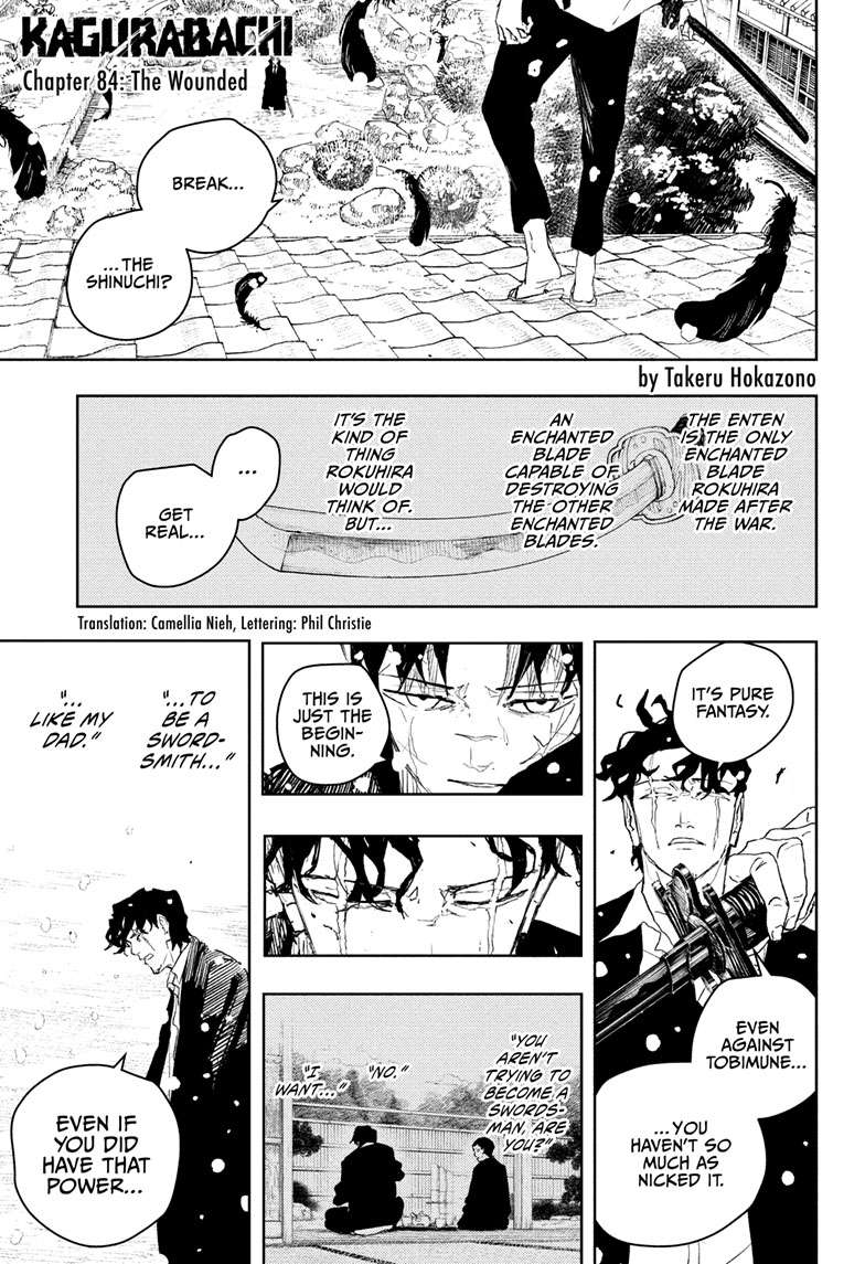 Kagurabachi Manga Chapter 84 page 1 - The Wounded scene