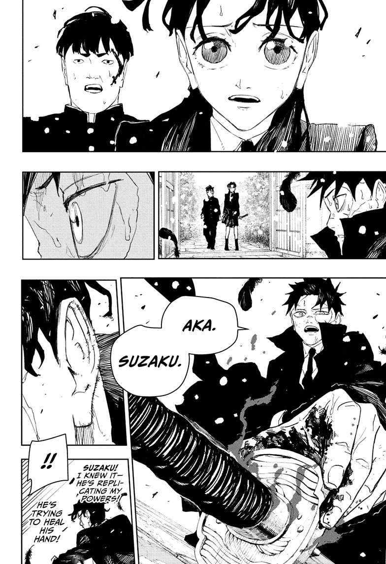 Kagurabachi Manga Chapter 84 page 13 - The Wounded scene