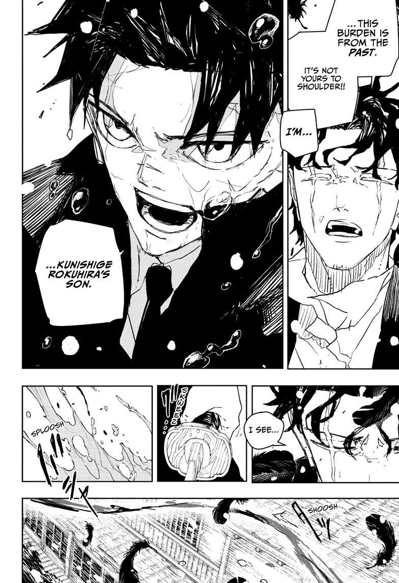 Kagurabachi Manga Chapter 84 page 3 - The Wounded scene