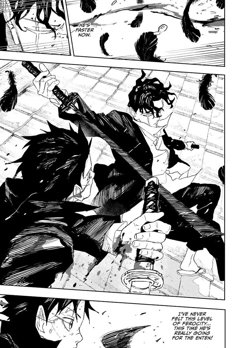 Kagurabachi Manga Chapter 84 page 4 - The Wounded scene