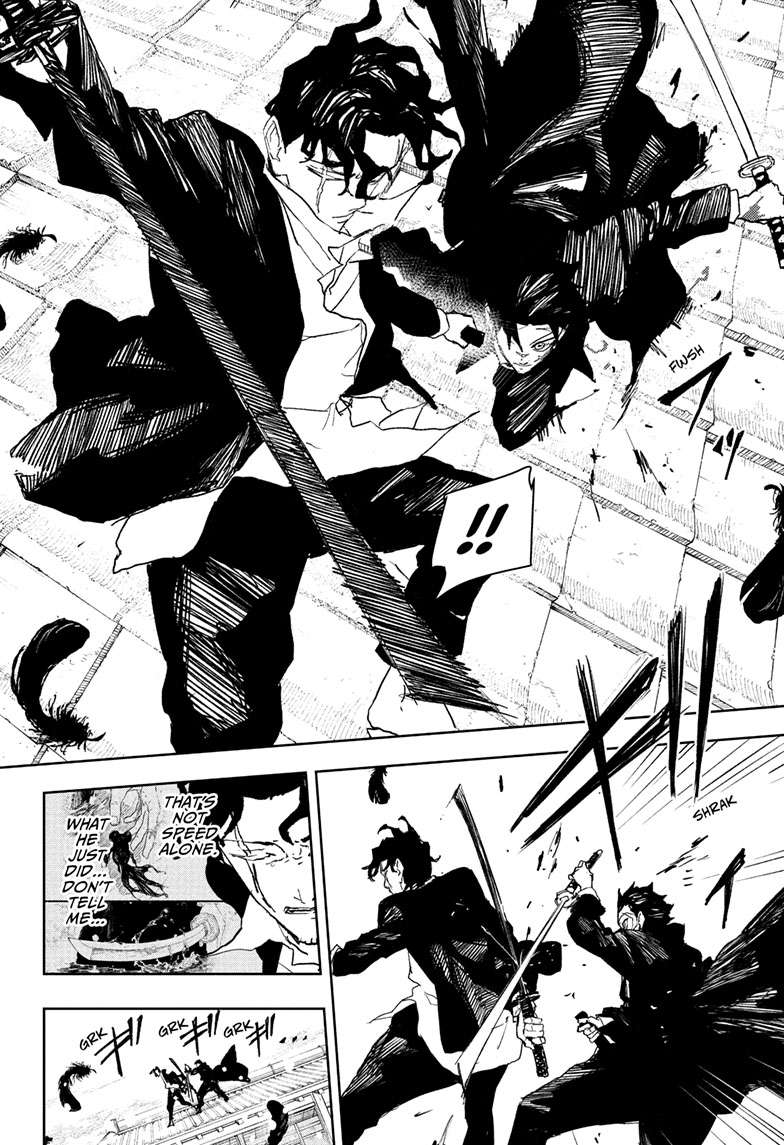 Kagurabachi Manga Chapter 84 page 5 - The Wounded scene