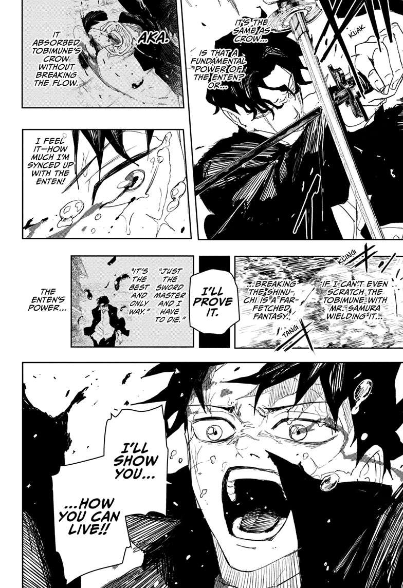 Kagurabachi Manga Chapter 84 page 7 - The Wounded scene