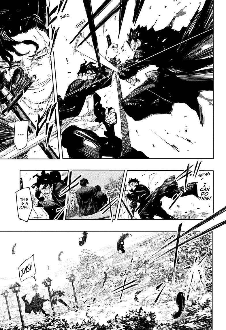 Kagurabachi Manga Chapter 84 page 8 - The Wounded scene