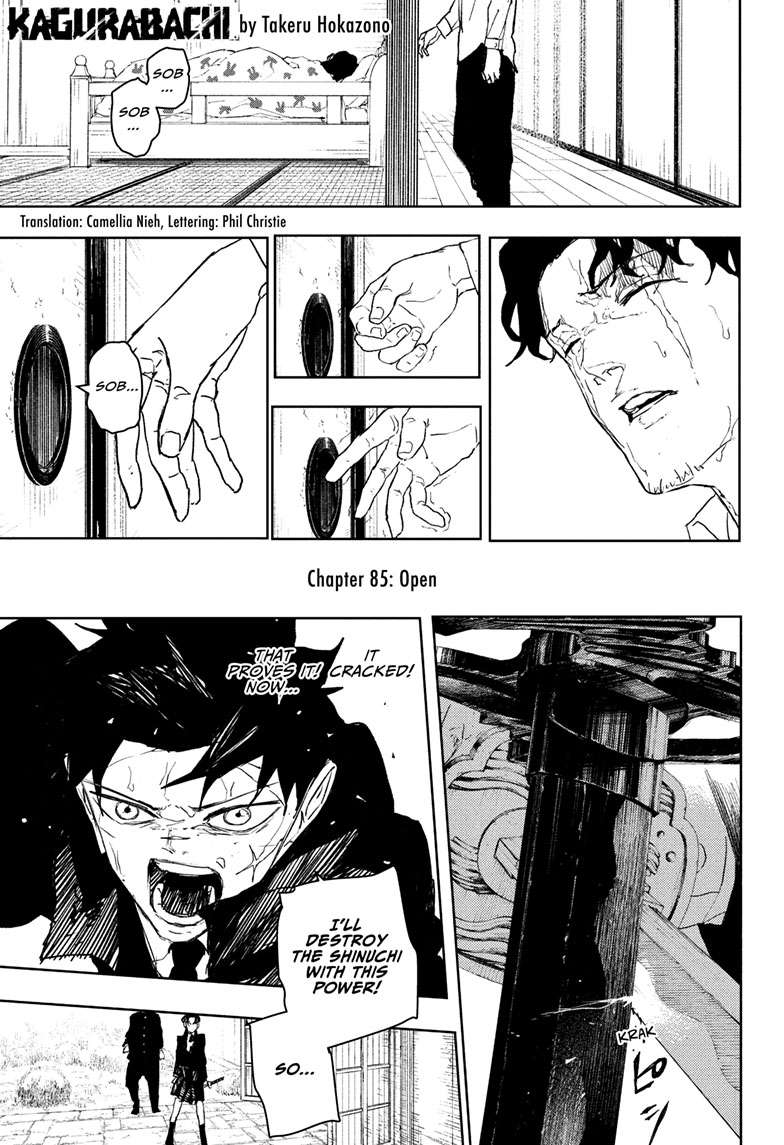 Kagurabachi Manga Chapter 85 page 1 - Open scene