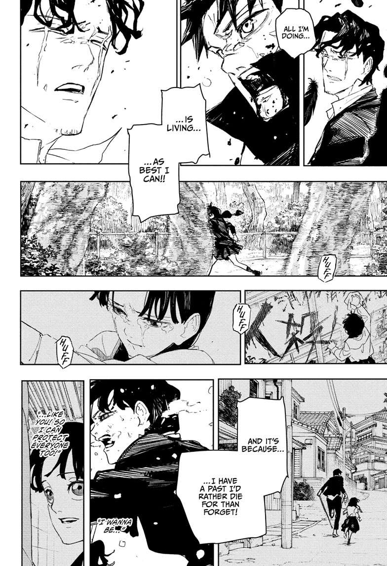 Kagurabachi Manga Chapter 85 page 12 - Open scene