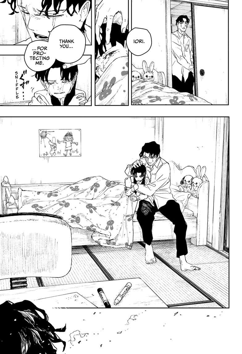 Kagurabachi Manga Chapter 85 page 16 - Open scene