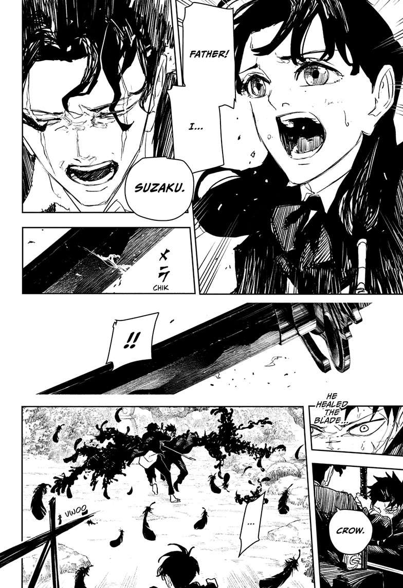 Kagurabachi Manga Chapter 85 page 3 - Open scene