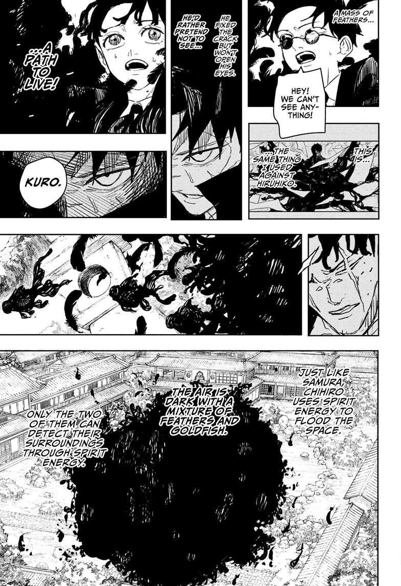 Kagurabachi Manga Chapter 85 page 4 - Open scene