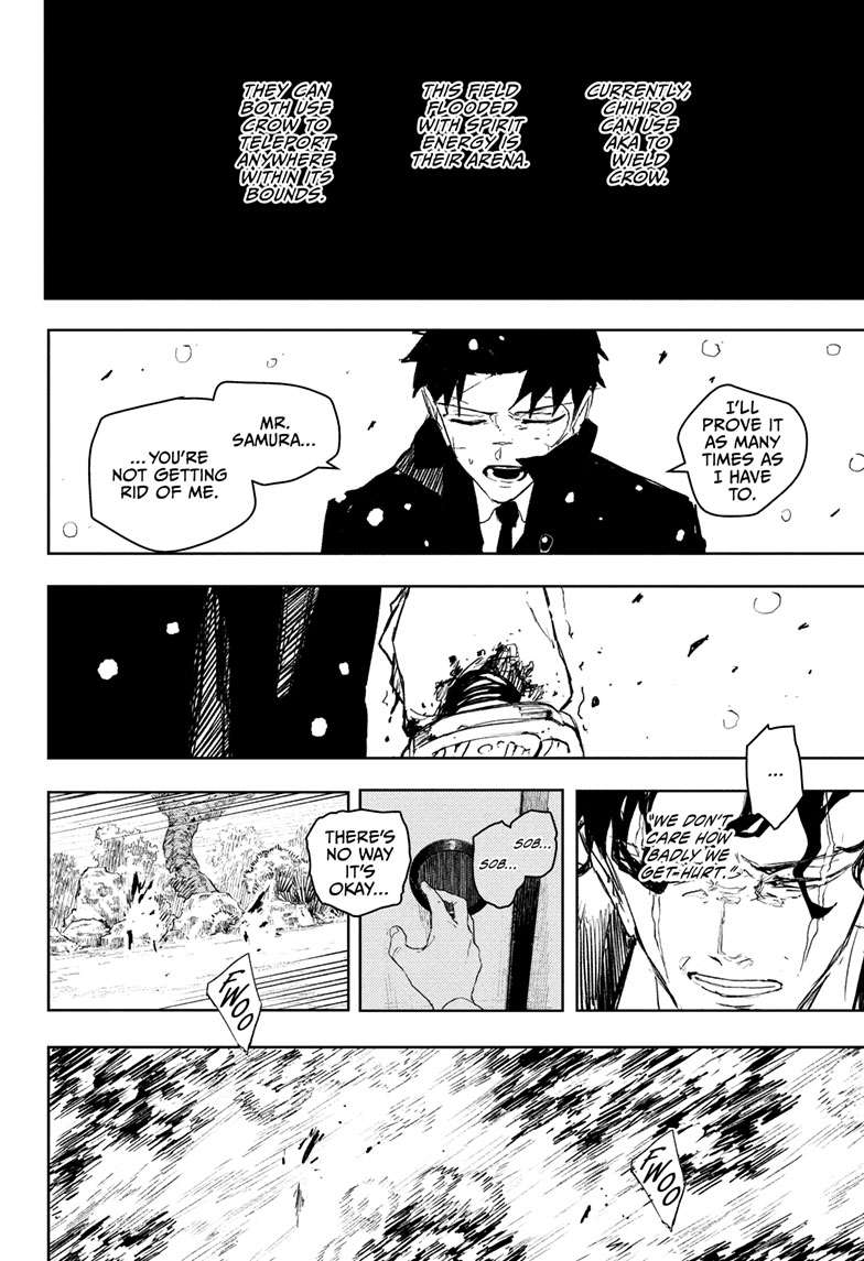 Kagurabachi Manga Chapter 85 page 6 - Open scene