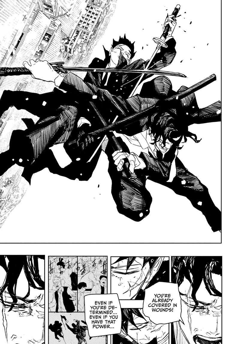 Kagurabachi Manga Chapter 85 page 7 - Open scene