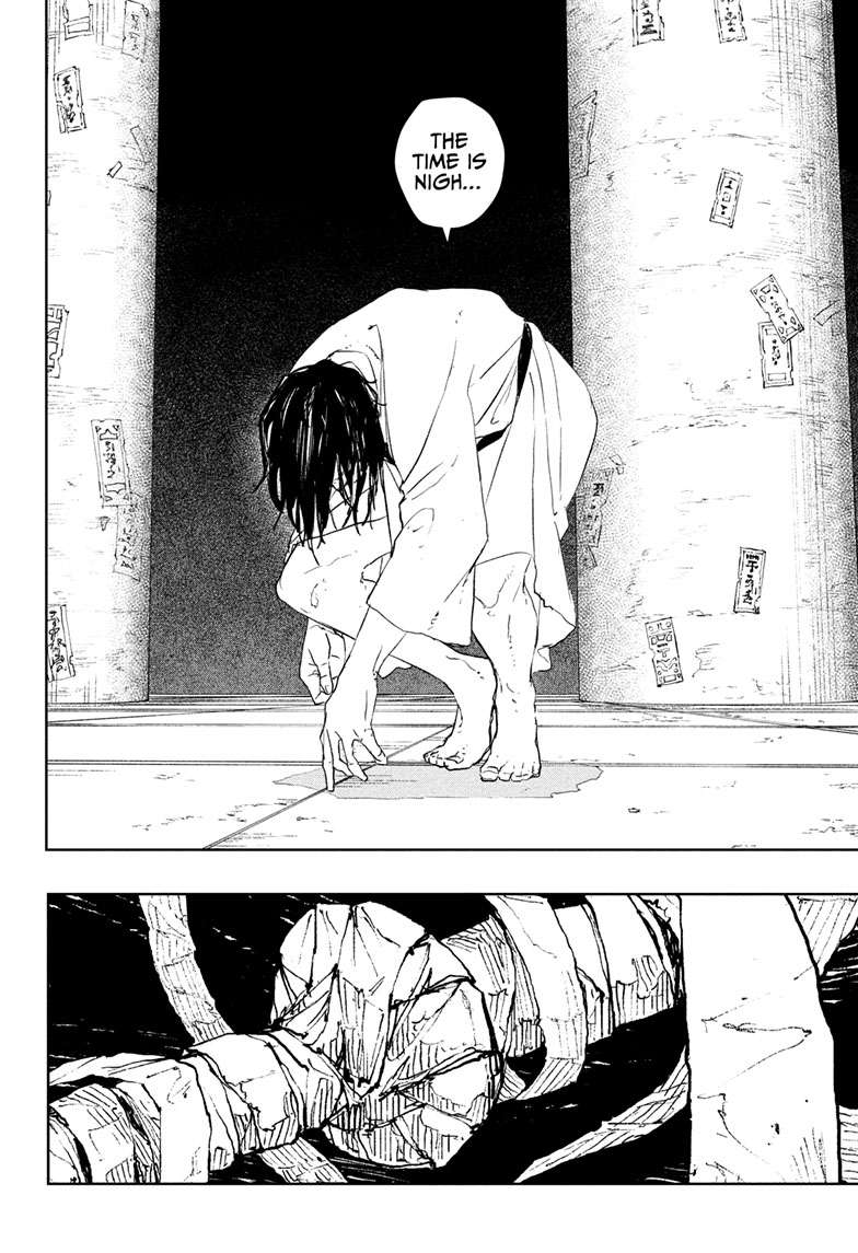 Kagurabachi Manga Chapter 86 page 18 - Quickening scene