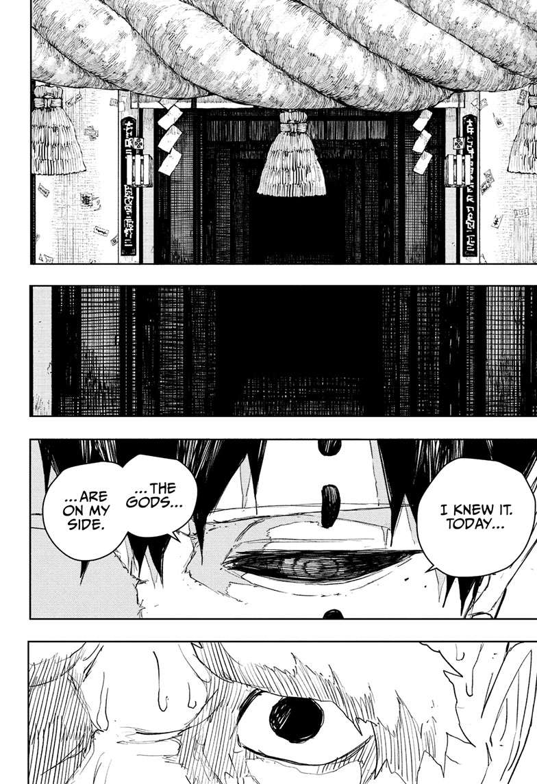 Kagurabachi Manga Chapter 87 page 11 - Phantoms scene