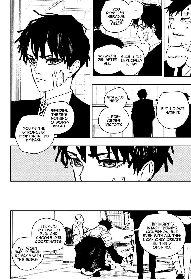 Kagurabachi Manga Chapter 87 page 13 - Phantoms scene