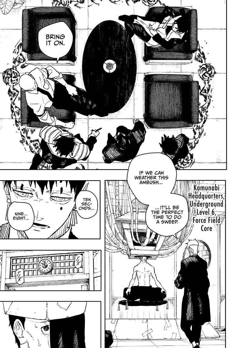 Kagurabachi Manga Chapter 87 page 14 - Phantoms scene