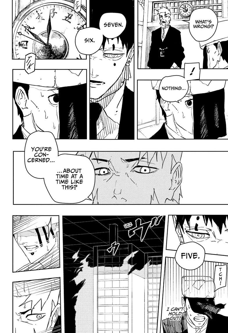 Kagurabachi Manga Chapter 87 page 15 - Phantoms scene