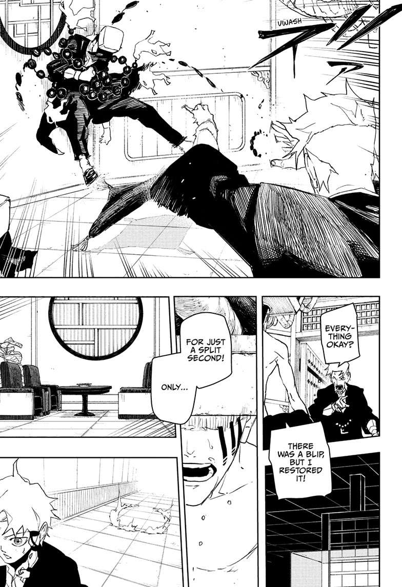 Kagurabachi Manga Chapter 87 page 16 - Phantoms scene