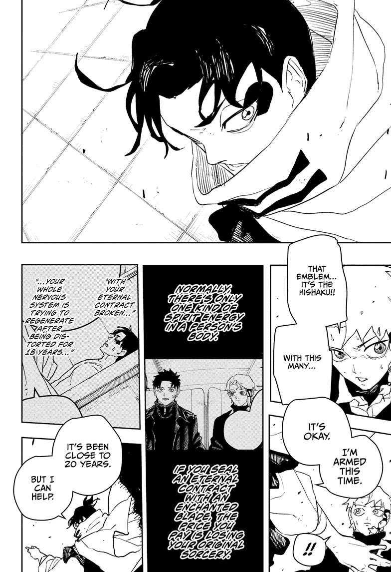 Kagurabachi Manga Chapter 87 page 18 - Phantoms scene