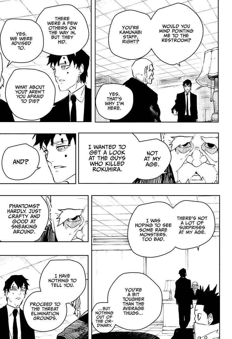 Kagurabachi Manga Chapter 87 page 8 - Phantoms scene