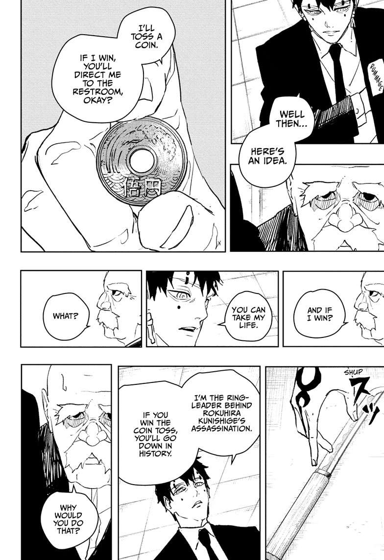 Kagurabachi Manga Chapter 87 page 9 - Phantoms scene