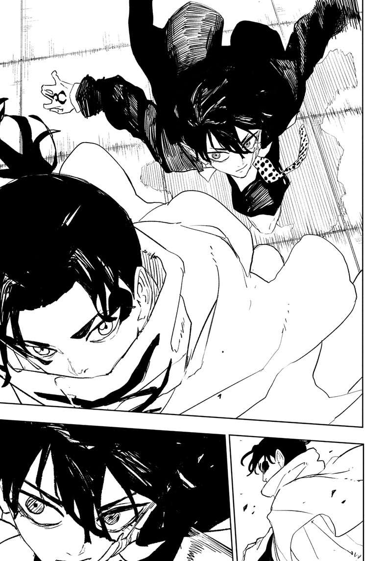 Kagurabachi Manga Chapter 88 page 10 - The First Step scene