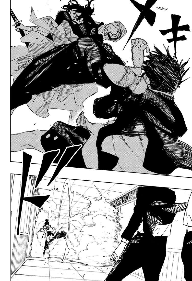 Kagurabachi Manga Chapter 88 page 11 - The First Step scene