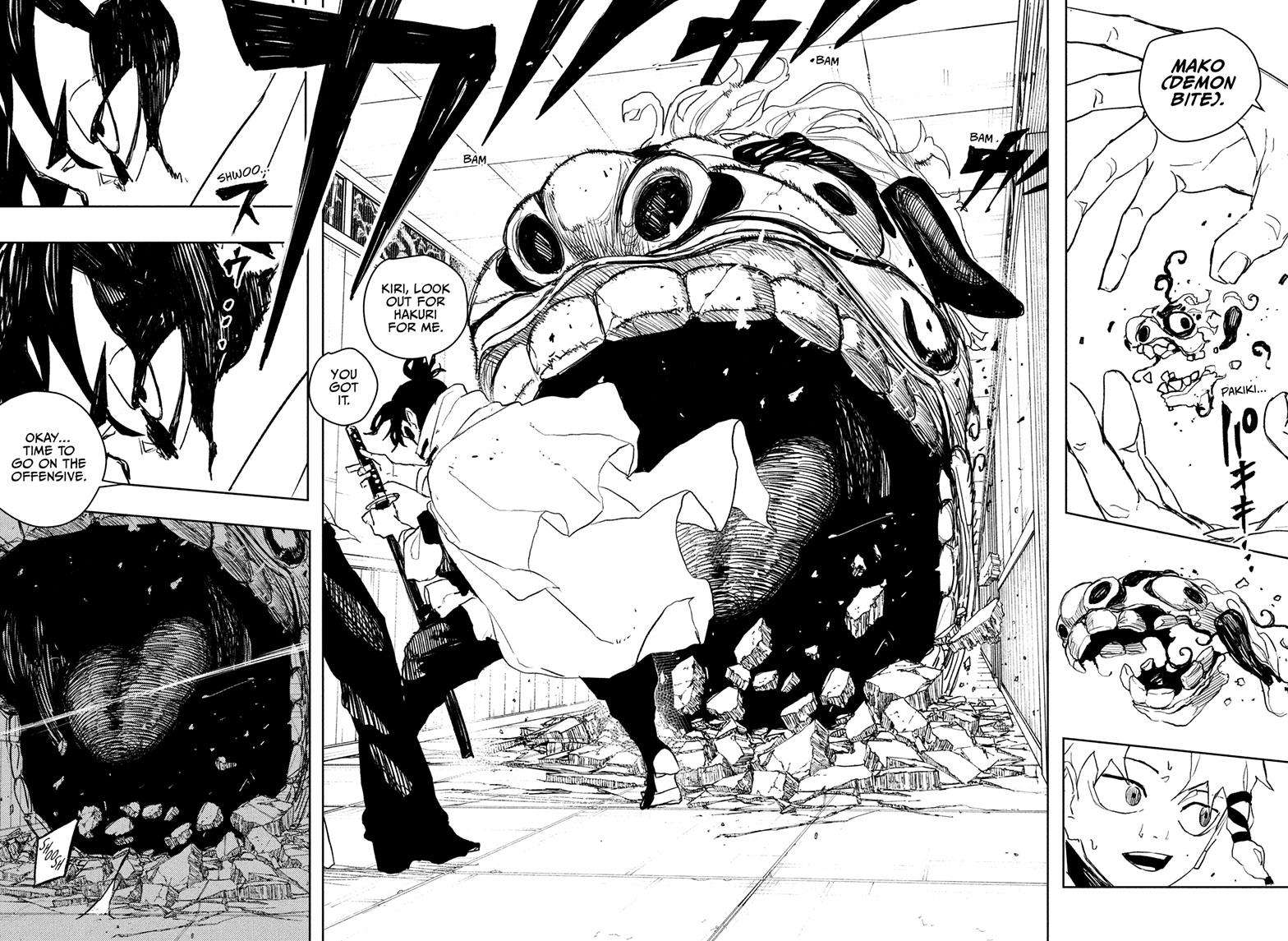 Kagurabachi Manga Chapter 88 page 13 - The First Step scene