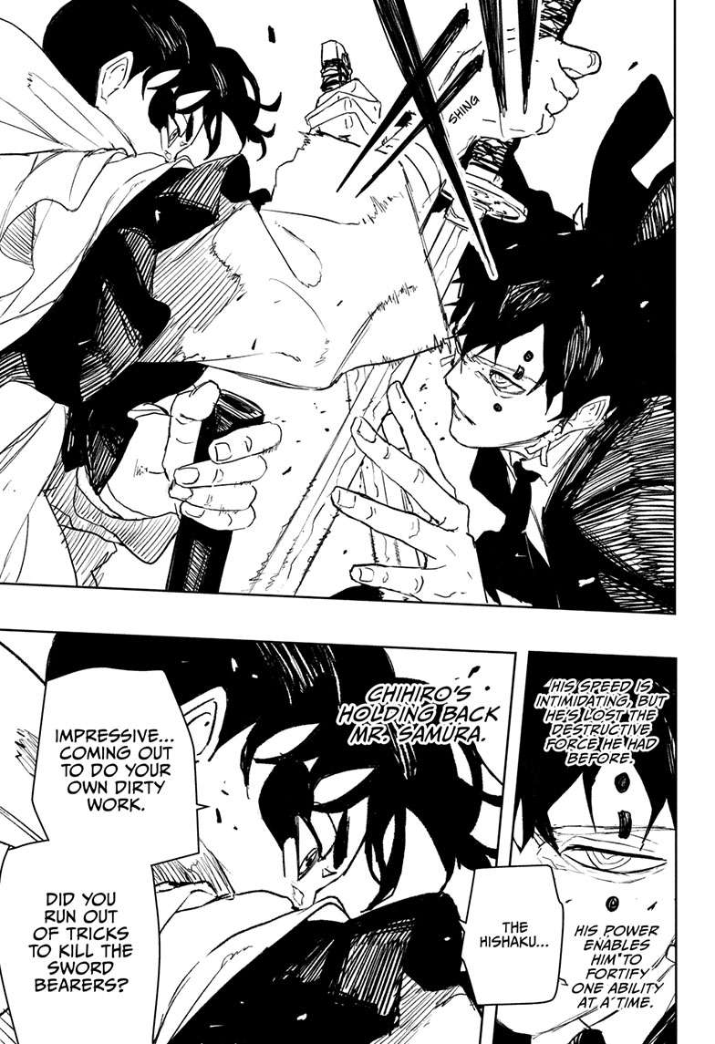 Kagurabachi Manga Chapter 88 page 15 - The First Step scene