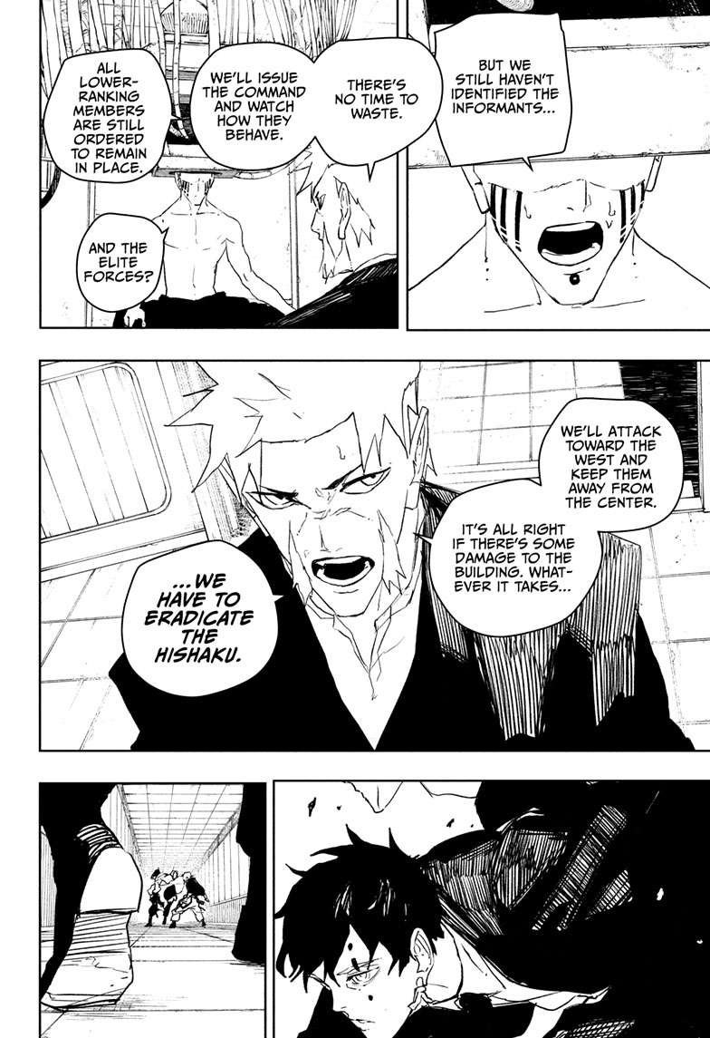 Kagurabachi Manga Chapter 88 page 3 - The First Step scene