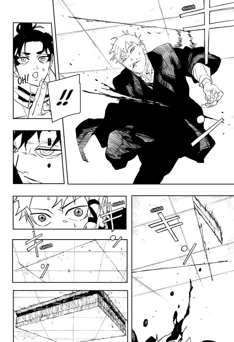 Kagurabachi Manga Chapter 88 page 5 - The First Step scene