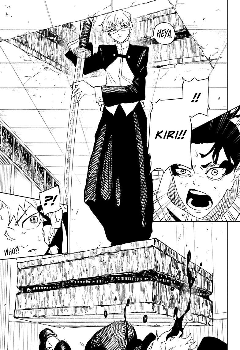 Kagurabachi Manga Chapter 88 page 6 - The First Step scene