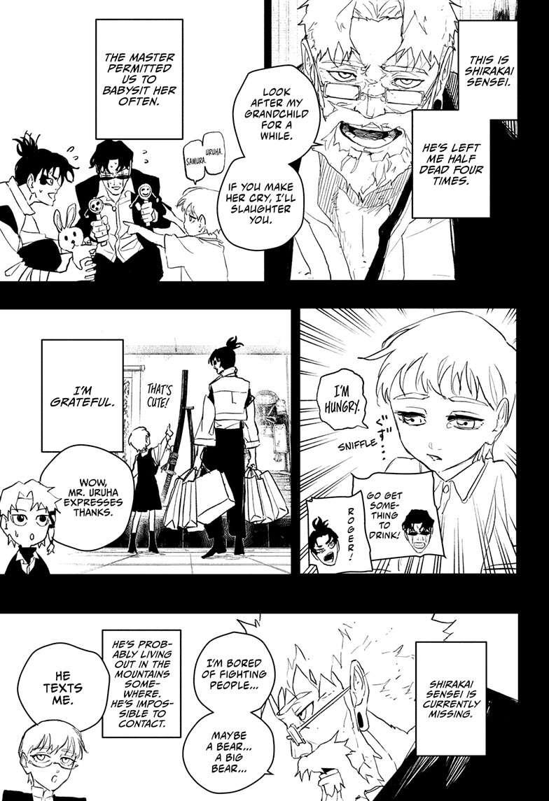 Kagurabachi Manga Chapter 88 page 8 - The First Step scene