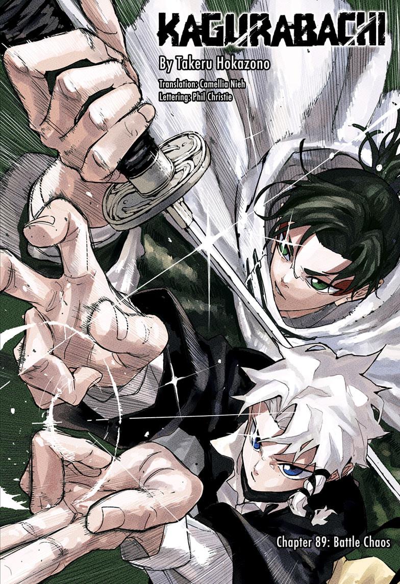 Kagurabachi Manga Chapter 89 page 1 - Battle Chaos scene