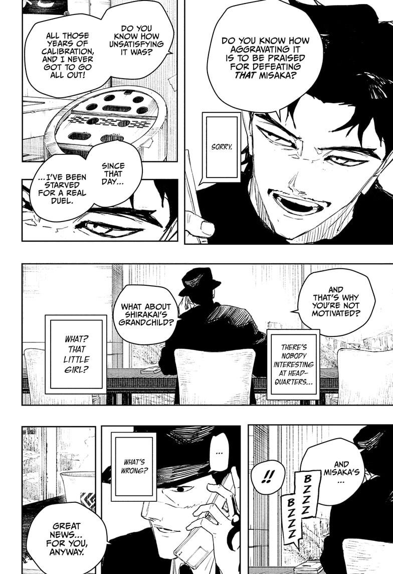 Kagurabachi Manga Chapter 89 page 12 - Battle Chaos scene