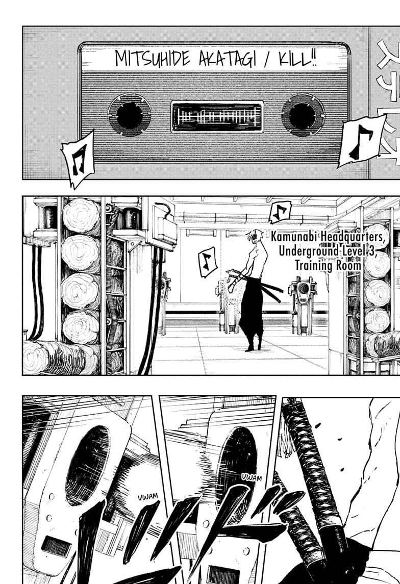 Kagurabachi Manga Chapter 89 page 14 - Battle Chaos scene