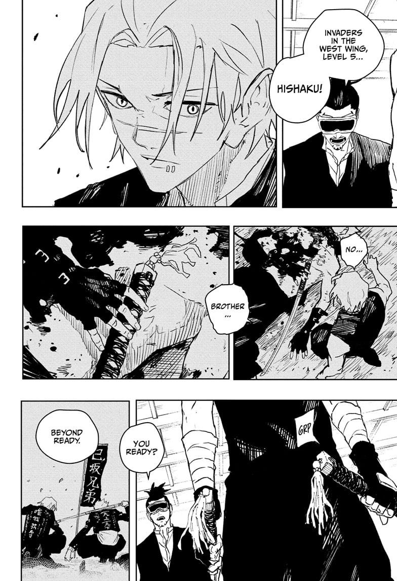 Kagurabachi Manga Chapter 89 page 20 - Battle Chaos scene