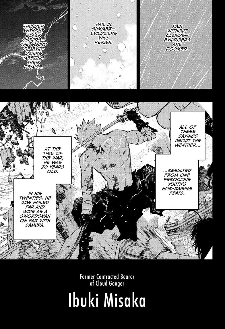 Kagurabachi Manga Chapter 89 page 3 - Battle Chaos scene