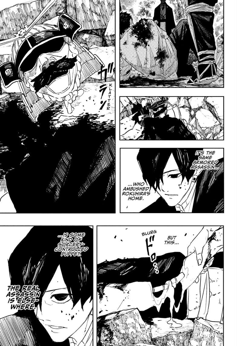 Kagurabachi Manga Chapter 89 page 5 - Battle Chaos scene