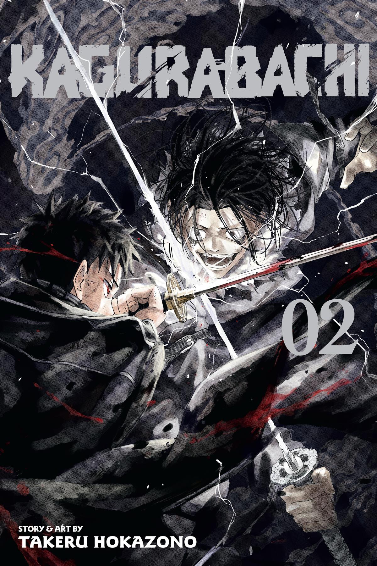 Kagurabachi Manga Chapter 9 page 1 - Enten vs. Cloud Gouger scene