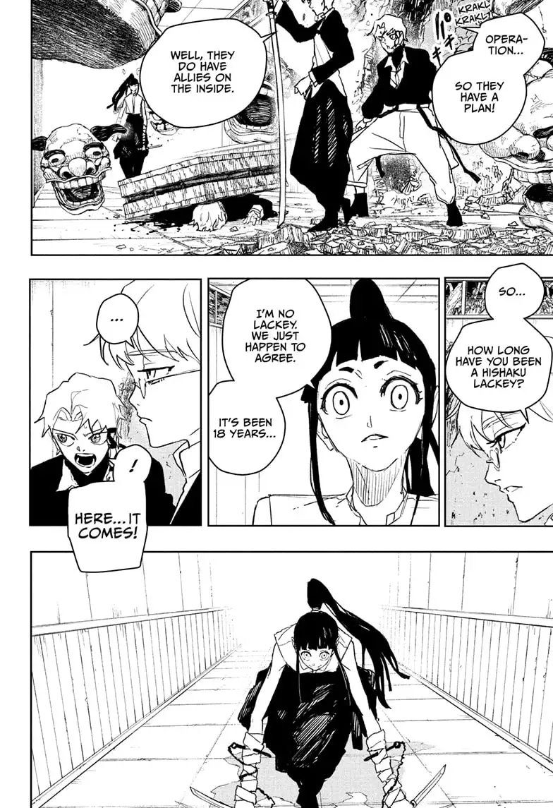 Kagurabachi Manga Chapter 90 page 2 - Kiri scene