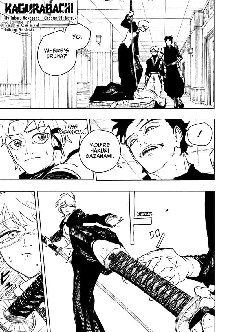 Kagurabachi Manga Chapter 91 page 1 - Natsuki scene