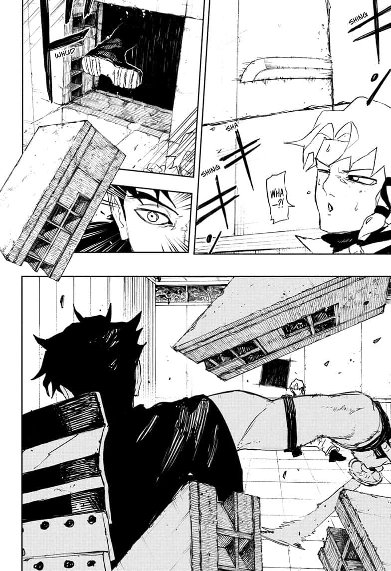 Kagurabachi Manga Chapter 91 page 6 - Natsuki scene