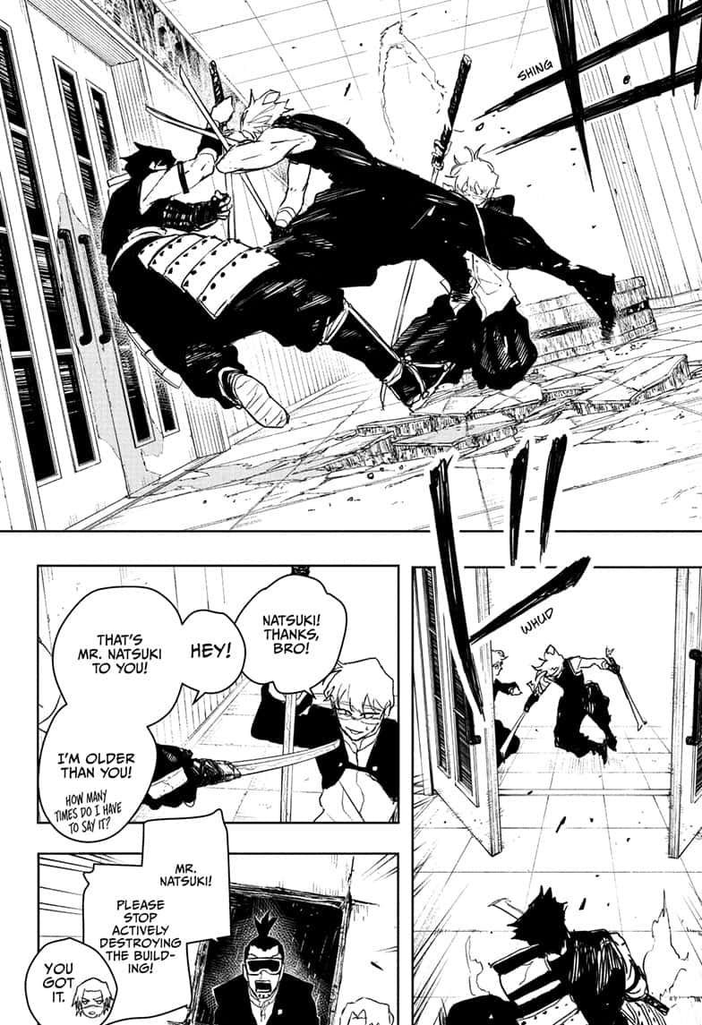 Kagurabachi Manga Chapter 91 page 8 - Natsuki scene