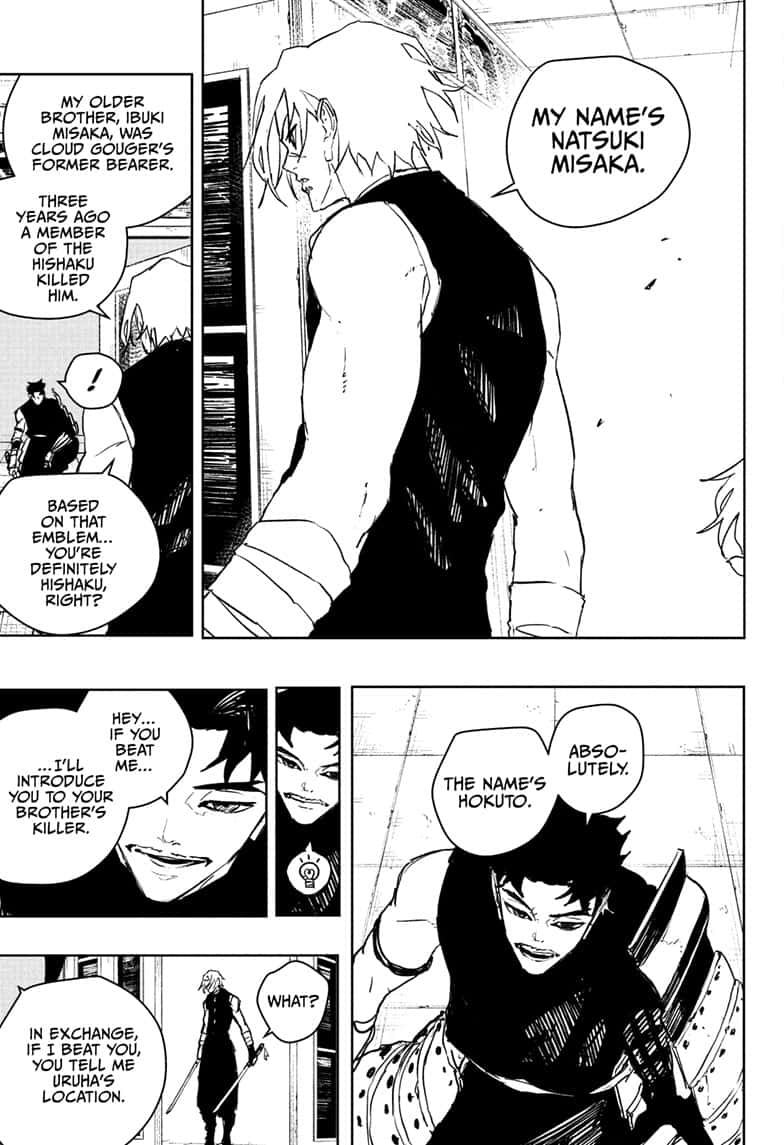 Kagurabachi Manga Chapter 91 page 9 - Natsuki scene