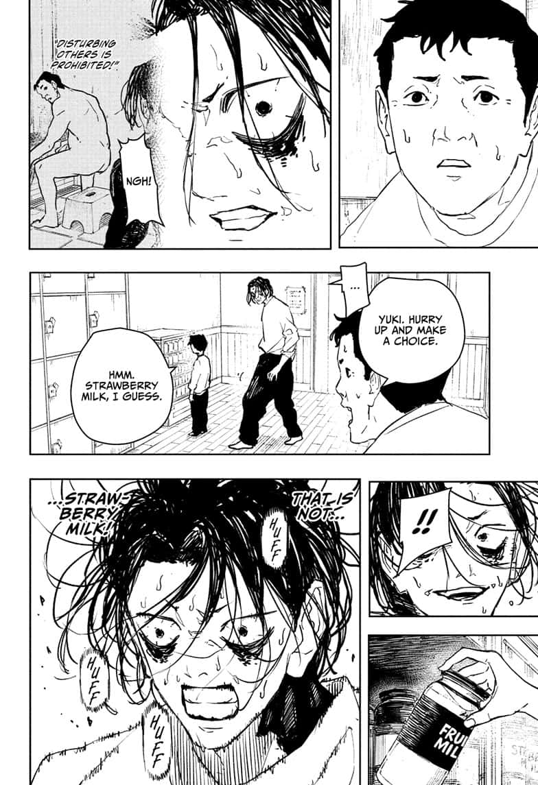 Kagurabachi Manga Chapter 92.5 page 16 - Genichi Sojo's Bathhouse Quest 2 scene