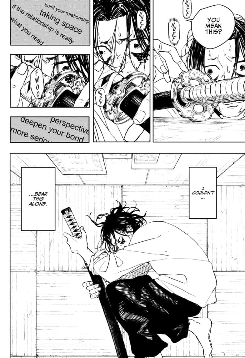 Kagurabachi Manga Chapter 92.5 page 18 - Genichi Sojo's Bathhouse Quest 2 scene