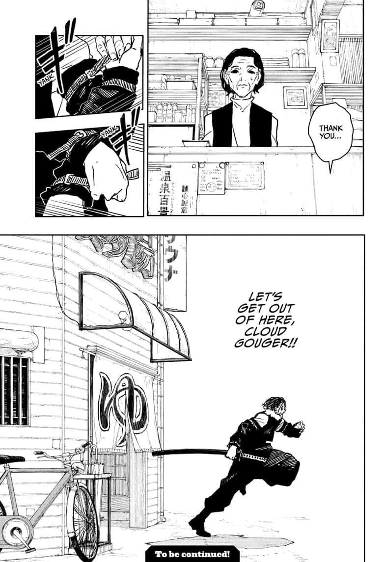 Kagurabachi Manga Chapter 92.5 page 19 - Genichi Sojo's Bathhouse Quest 2 scene