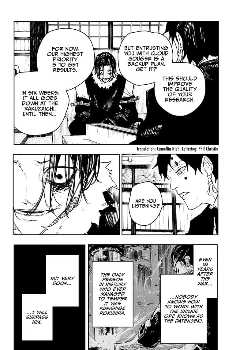 Kagurabachi Manga Chapter 92.5 page 2 - Genichi Sojo's Bathhouse Quest 2 scene